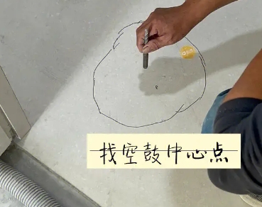夹江瓷砖空鼓维修公司分享砂料配比不正确在瓷砖铺贴过程中可能导致以下问题